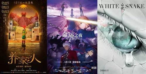 特工视频推荐国产动漫片,揭秘国产动漫片的精彩世界