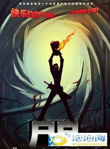 特工视频推荐国产动漫片,揭秘国产动漫片的精彩世界