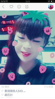 国产小精灵视频大全,萌动时光，欢乐无限视频大盘点