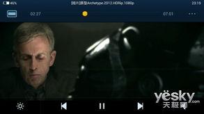 国产三p视频在线观看,揭秘热门在线观看现象背后的故事