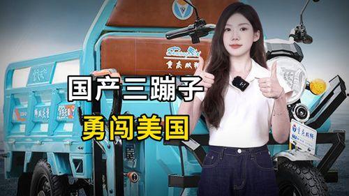 国产三p视频在线观看,揭秘热门在线观看现象背后的故事