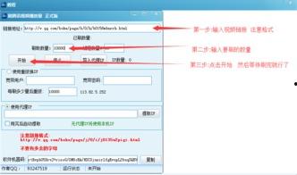 国产刷视频软件,引领潮流的短视频盛宴