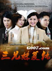 兄妹交流视频在线看国产,兄妹交流视频，展现国产魅力风采