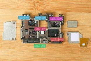 国产m sp拆解视频,国产MSP拆解揭秘，技术细节一网打尽