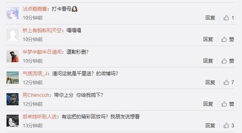 quot 国产自拍视频网址,热门网址大曝光