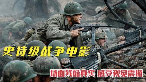 历史战争视频推荐国产,国产生战视频中的民族抗争与胜利史诗