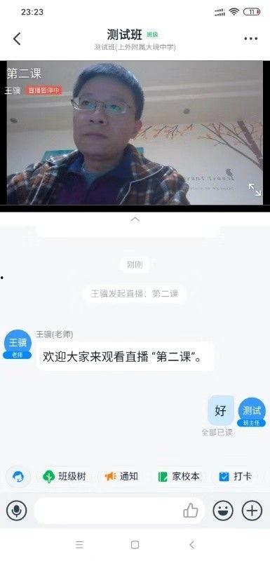 国产超幼在线视频,寓教于乐，开启儿童快乐成长之旅