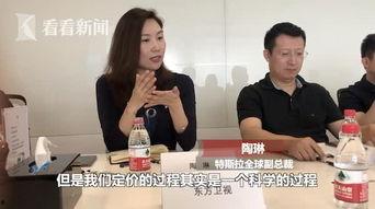 国产模特性视频,魅力与科技并存