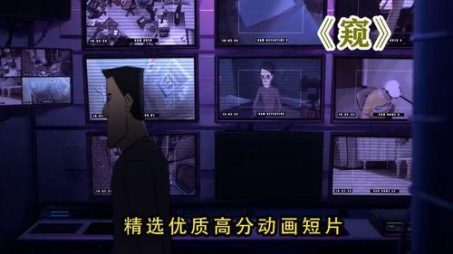 短视频动画国产电影,短视频动画引领国产电影新潮流