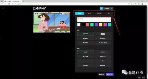国产小视频tube,探索本土短视频文化的魅力与未来