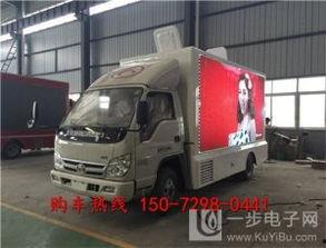 国产卡车宣传广告视频,驰骋未来，筑梦征程