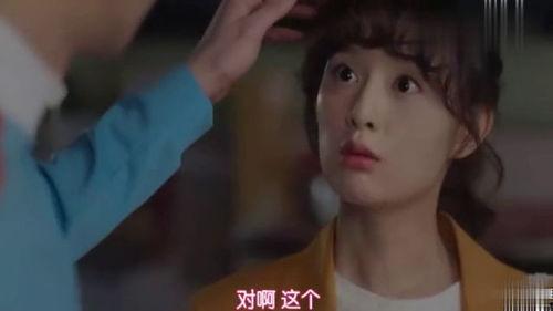 国产剧摸头杀镜头视频,甜蜜瞬间，心动不已