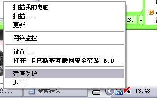 国产寻花视频网址在线,探寻中国花卉之美