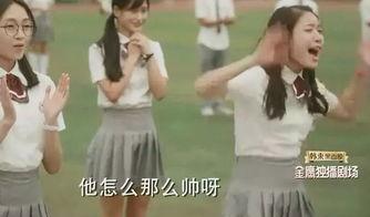 国产尴尬电视剧特效视频