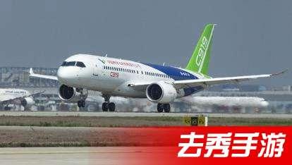 国产三飞视频下载,解锁精彩瞬间，尽享视听盛宴