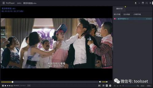 国产视频7tv,7TV引领潮流的精彩瞬间