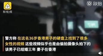 国产偷拍视频磁力连接,磁力链接背后的黑暗世界