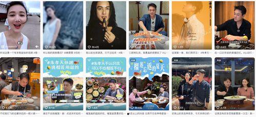 国产区怎么看视频,轻松解锁精彩内容