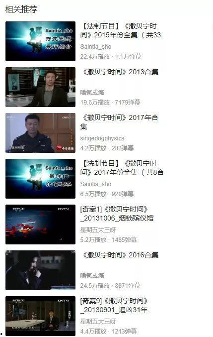 国产区怎么看视频,轻松解锁精彩内容