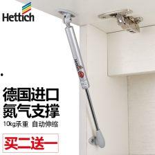 国产液压撑杆评测视频