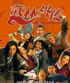 好看的国产喜剧视频,国产喜剧视频的欢乐盛宴