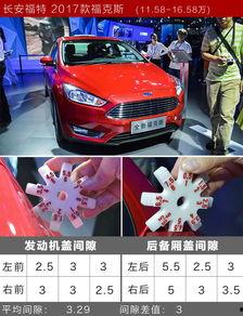 国产车直播秒杀视频下载,视频下载攻略一览