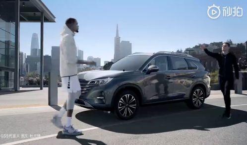 欧美人评价国产汽车视频,品质与创新的惊喜之旅