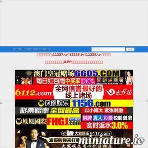 国产人免费网址视频,畅享视听盛宴的云端乐园