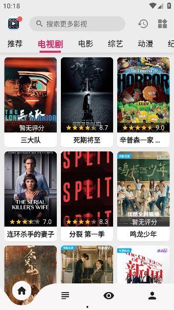 国产人免费网址视频,畅享视听盛宴的云端乐园