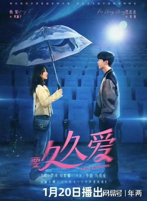 久久 日国产 视频,揭秘日本影视产业的独特魅力