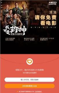 国产免费2018视频,年度佳作回顾