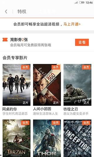 国产免费2018视频,年度佳作回顾