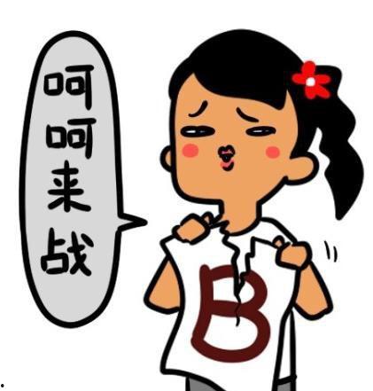 国产积木和乐高对比视频