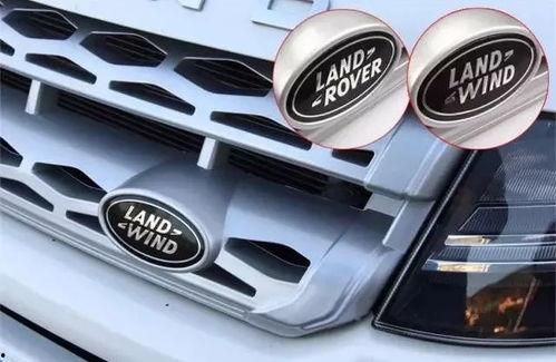 国产车改车标实例视频,改标实例视频揭秘