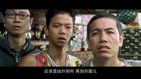 国产凌凌漆南瓜视频,笑料横生的奇幻冒险之旅