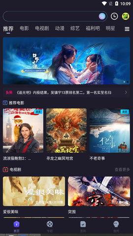 扁豆视频国产在线观看,在线观看，品味地道美食风情