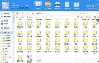 求在线国产视频网