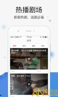 国产小视频看看屋在线,揭秘屋内生活新体验