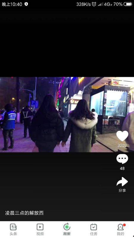 国产小视频看看屋在线,揭秘屋内生活新体验