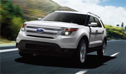 国产探险者碰撞试验视频