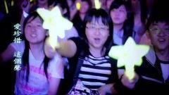 热国产热中文视频,探寻中国热文化魅力之旅