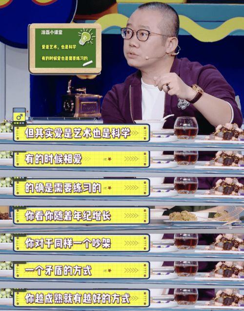 大叔点评国产兔粮视频,大叔点评，品质与口碑双重考量