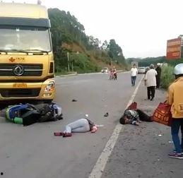 越南国产卡车 车祸视频,越南国产卡车车祸现场惊心动魄瞬间回顾