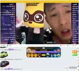 国产杨晨晨私密福利视频,国产女神隐私引发热议