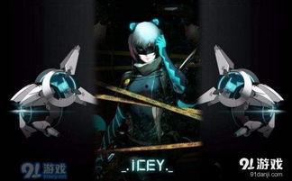 国产单机艾希视频