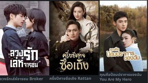 国产剧惊艳的转场视频,惊艳转场瞬间，带你领略光影魅力