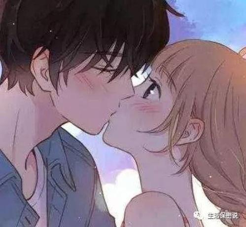 国产动漫接吻男生视频,接吻男生视频集锦