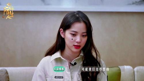 国产陌生人解说视频,揭秘生活百态，畅游网络世界