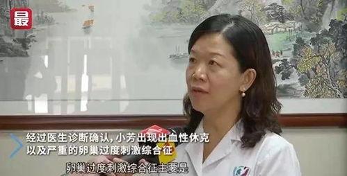 国产小情侣经典自拍视频