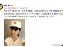 中国产妇临产视频网站,真实记录生命诞生的震撼时刻